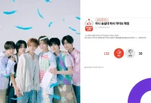nct-wish-soongsil-performance-thumbnail