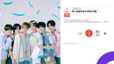 nct-wish-soongsil-performance-thumbnail