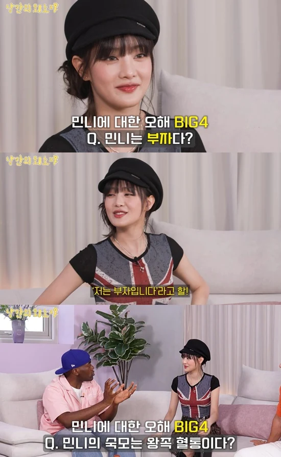 minnie-clears-up-thai-heiress-rumors
