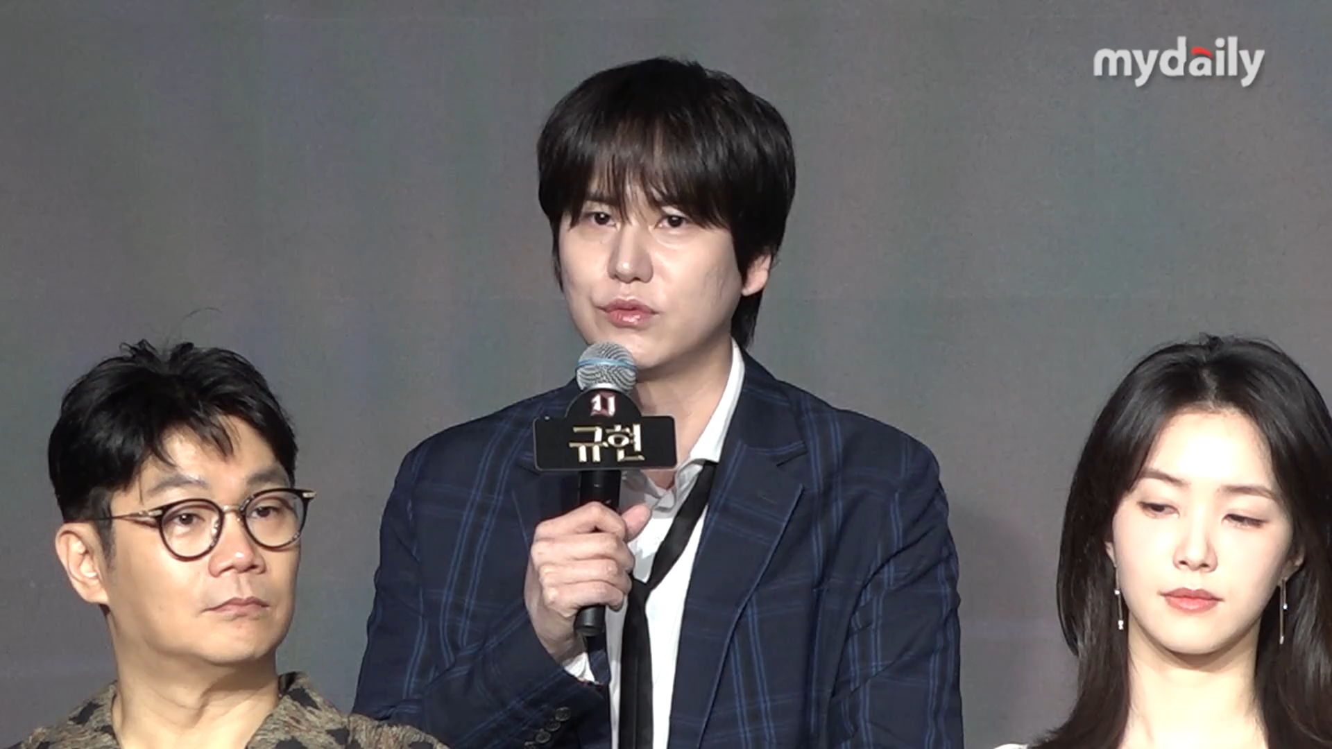 kyuhyun-the-devil-plan-2-controversy-1