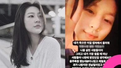 kim-sae-ron-financial-struggles-post-thumbnail