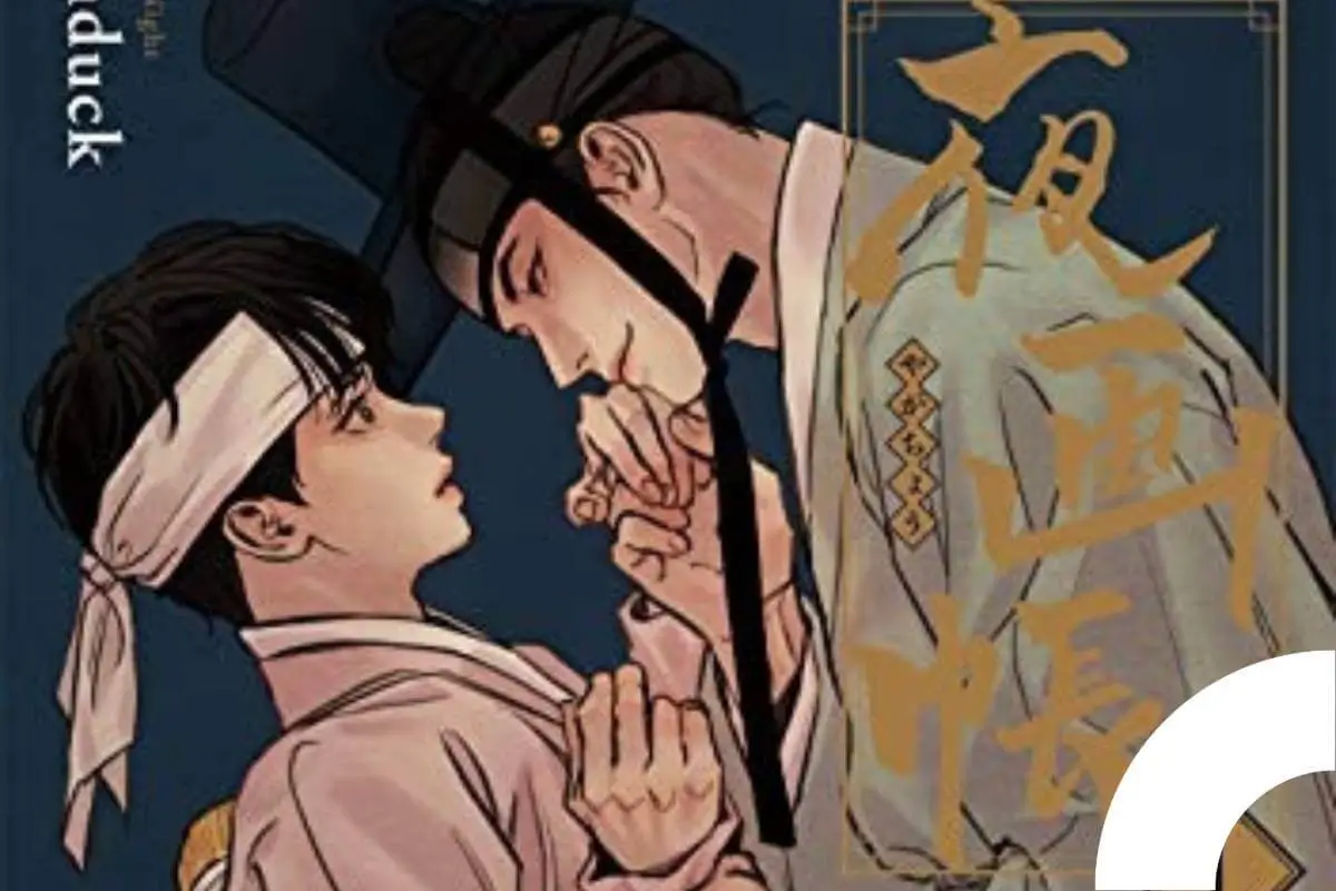 painter-of-the-night-live-action-adaptation-controversy-thumbnail