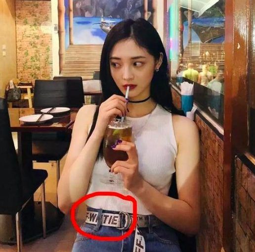 kyulkyung controversywoman-drink-belt-indoor.
