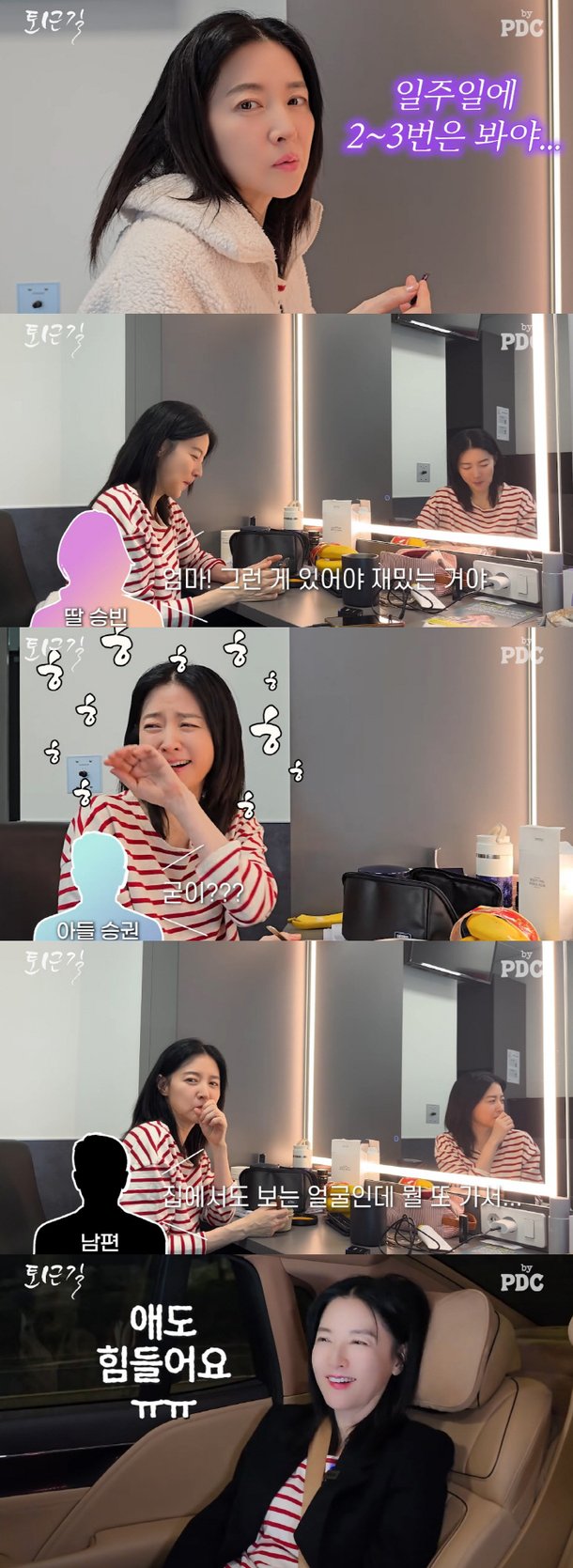 Lee Young-ae twins parentingwoman-makeup-studio-car.