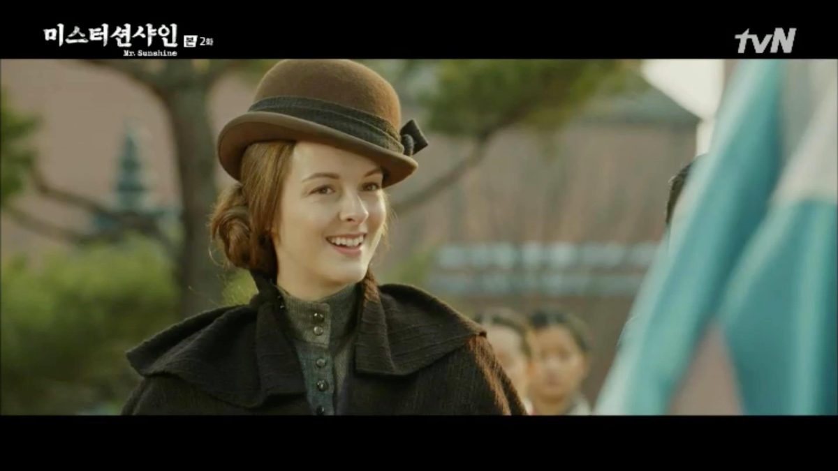 ariane mr sunshine