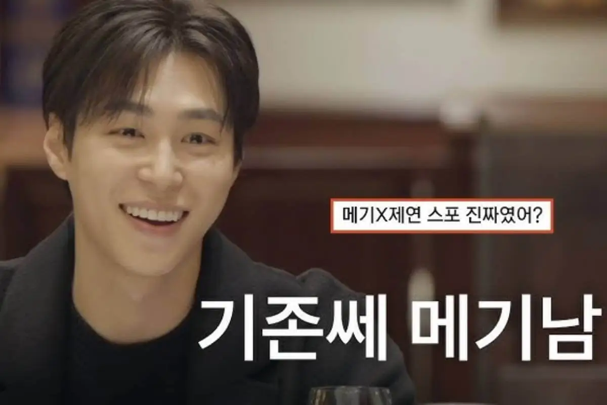 heart-pairing-lee-sang-yoon-dating-rumors-thumbnail
