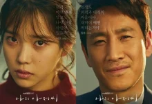 my-mister-life-changing-drama-thumbnail