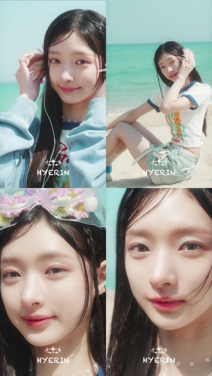 hitgs hyerin rei karina comparisonHyunjin-Beach-Flower-Portrait.