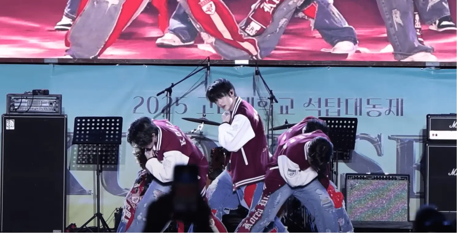 txt korea university festival performancestage-performance-music-dance.