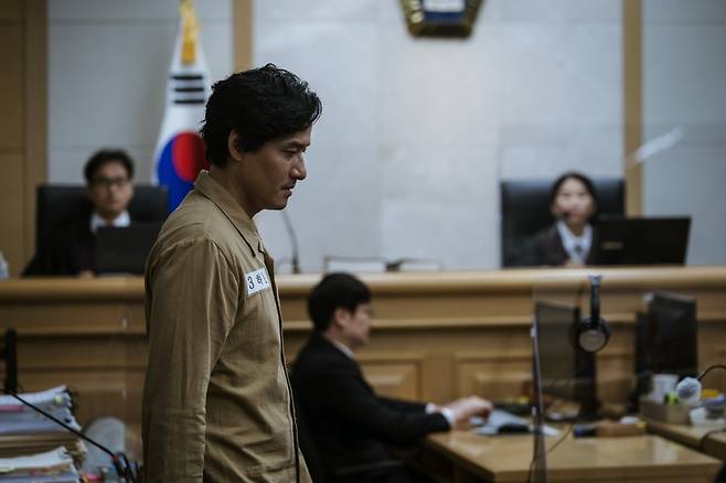 yadang the snitch box officecourtroom-defendant-lawyers-SouthKorea.