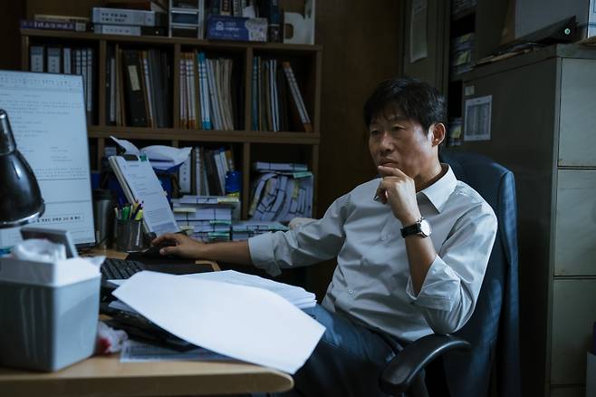yadang the snitch box officeman-office-thinking-computer.