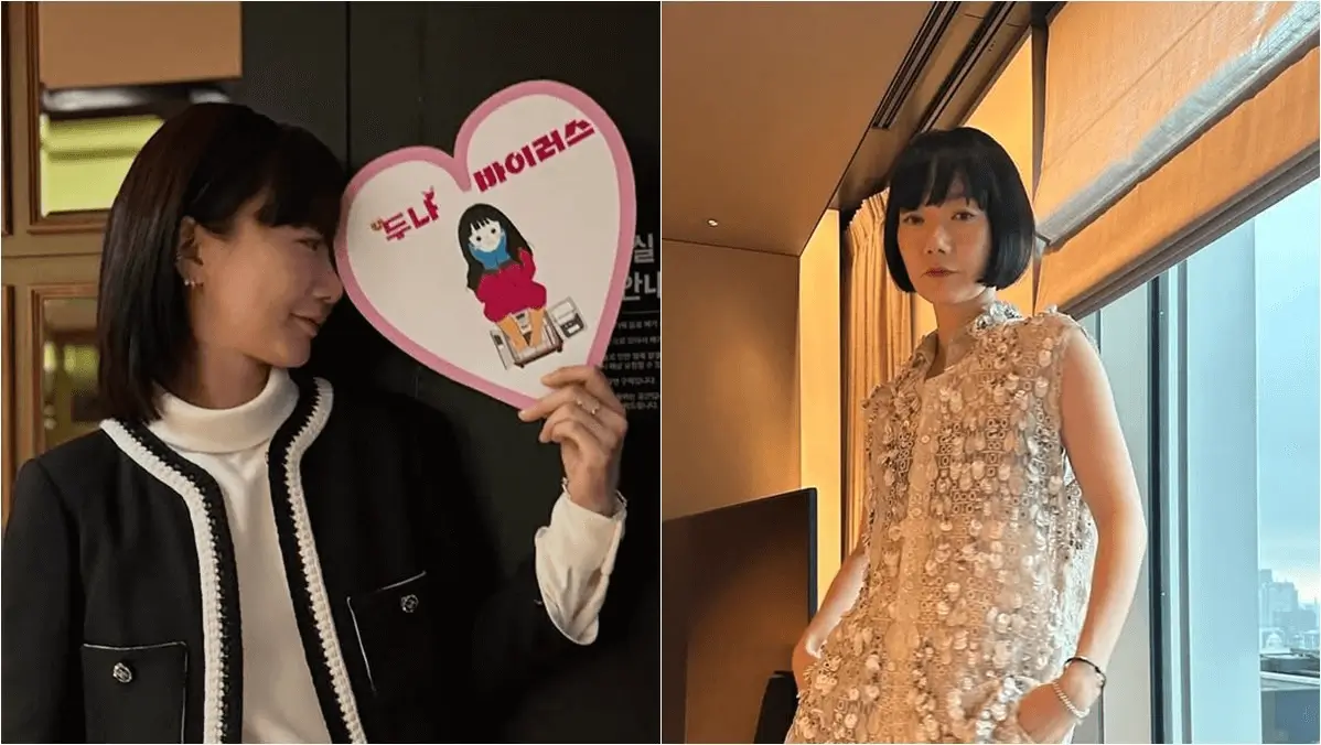bae-doona-family-matters-director's-cut-awards-thumbnail