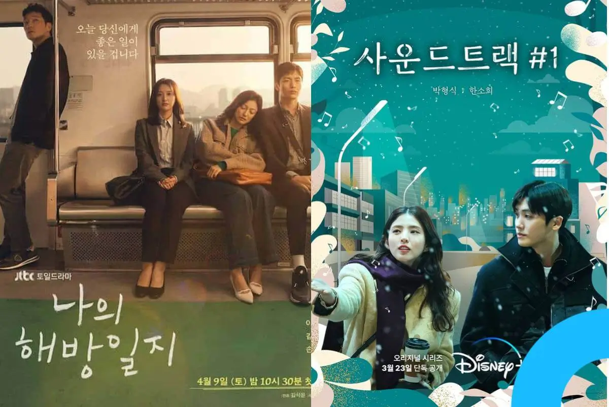 underrated-korean-romantic-dramas-thumbnail
