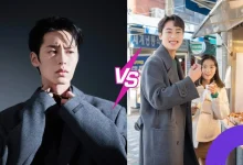 lee-jae-wook-guilty-man-thumbnail