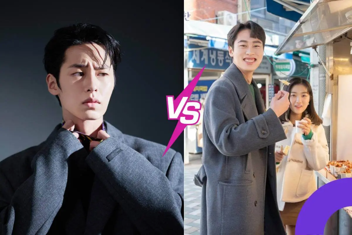 lee-jae-wook-guilty-man-thumbnail