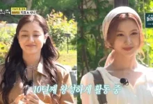 yoo-jae-suk-praise-twice-10-year-thumbnail