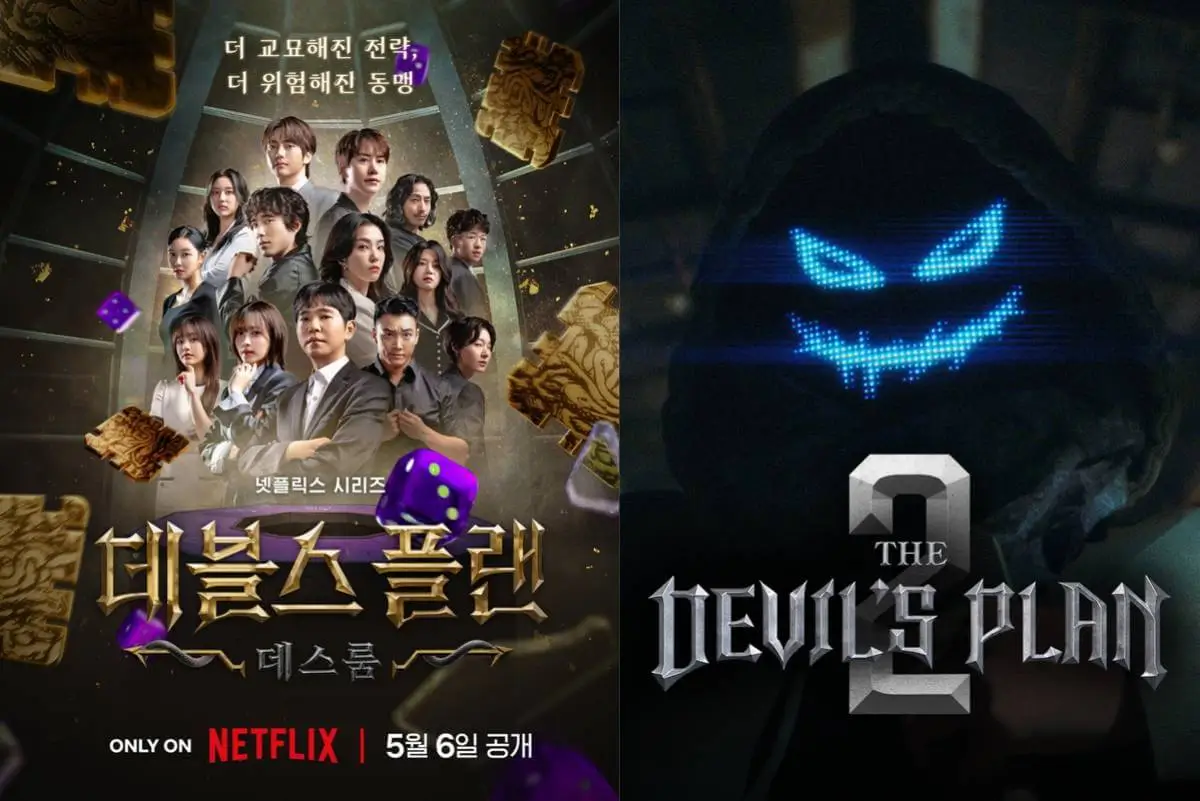 the-devil’s-plan-death-room-season-2-mixed-reviews-thumbnail