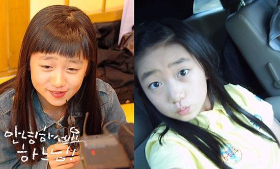 han ye-rin scandal and disappearanceyoung-girl-bangs-pout-outdoors.