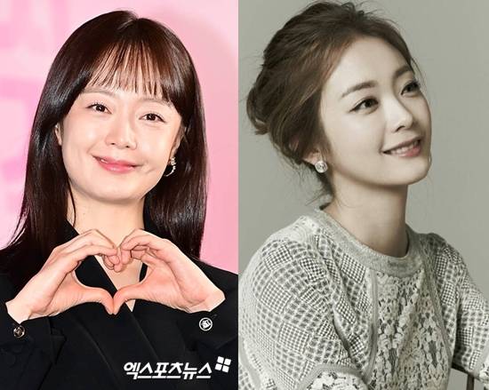 jeon so-min throwback profile photoscollage-female-portrait-smiling.