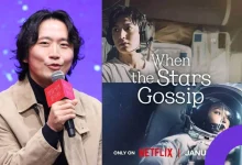 park-shin-woo-when-the-stars-gossip-thumbnail
