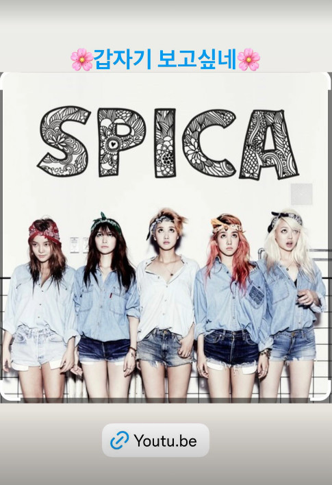 lee hyori spica recallgroup-denim-bandanas-koreanPop.