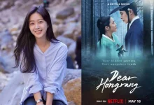 jo-bo-ah-dear-hongrang-interview-thumbnail