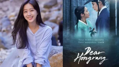 jo-bo-ah-dear-hongrang-interview-thumbnail