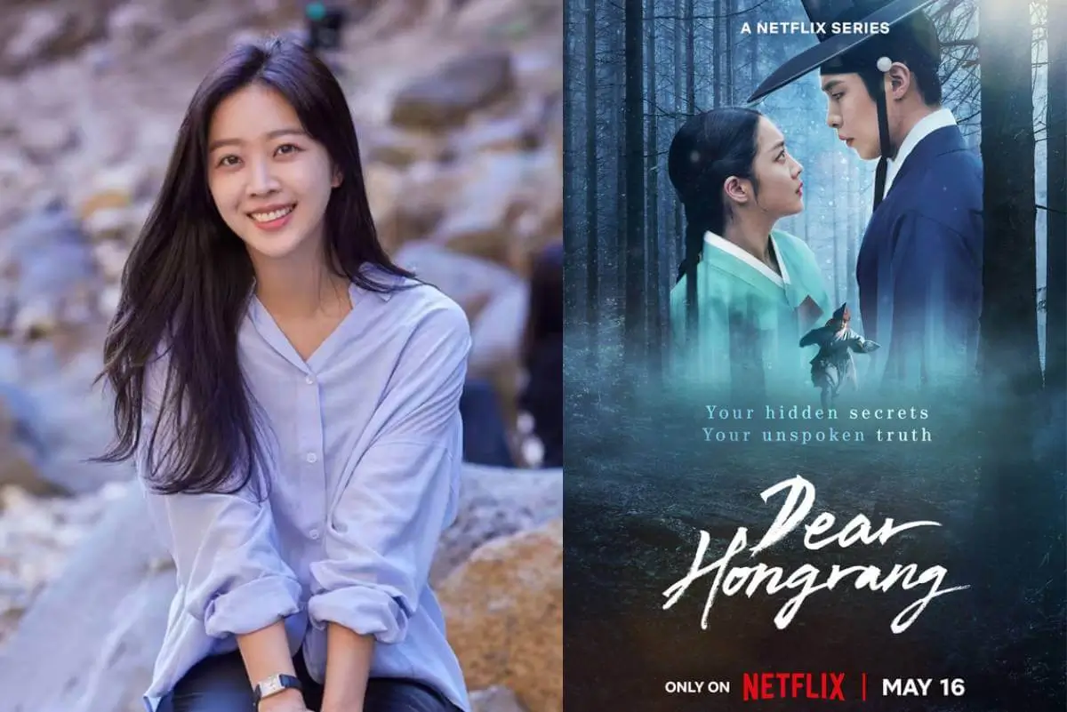 jo-bo-ah-dear-hongrang-interview-thumbnail