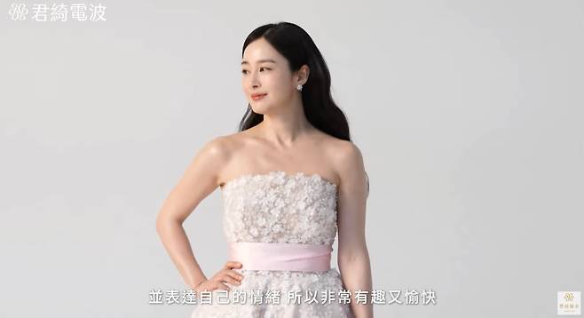 kim tae-hee beauty 2025woman-dress-floral-gown.
