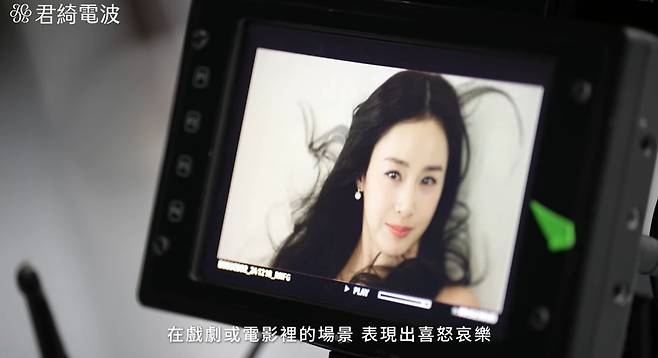 kim tae-hee beauty 2025monitor-woman-beauty-black' 'hair.