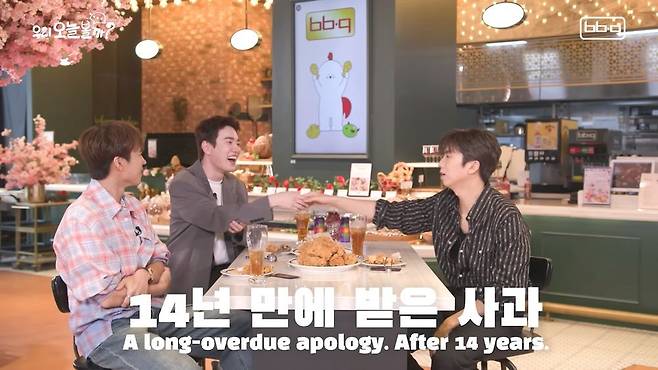wooyoung sungjong flight storyhandshake-KoreanCuisine-restaurant-BBQSlogan.