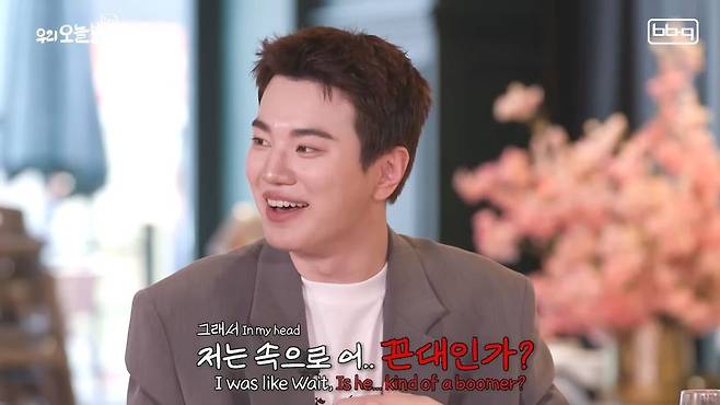 wooyoung sungjong flight storyman-smiling-jacket-flowers.