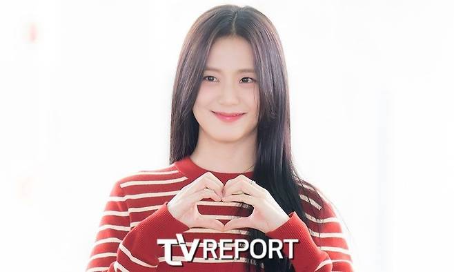 son heung-min dating rumorswoman-heart-smile-sweater.
