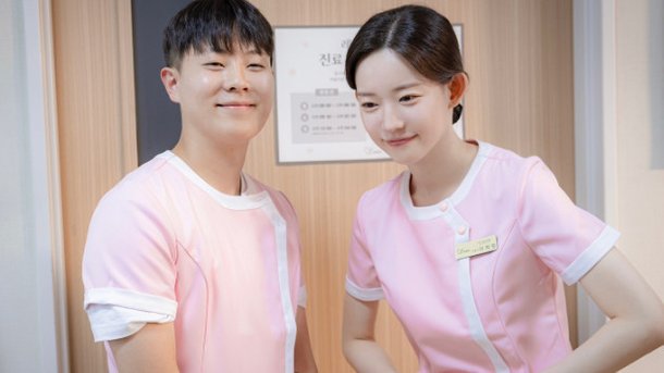 resident playbook body doubleHealthcare-Professionals-Pink-Uniforms.
