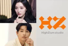 highzium-studio-audition-2025-thumbnail
