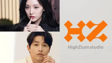 highzium-studio-audition-2025-thumbnail