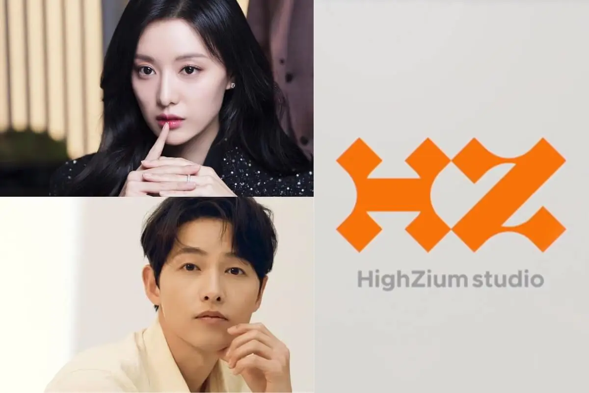 highzium-studio-audition-2025-thumbnail