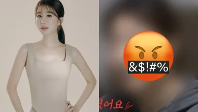 yoo-in-na-detectives-the-trade-secret-thumbnail