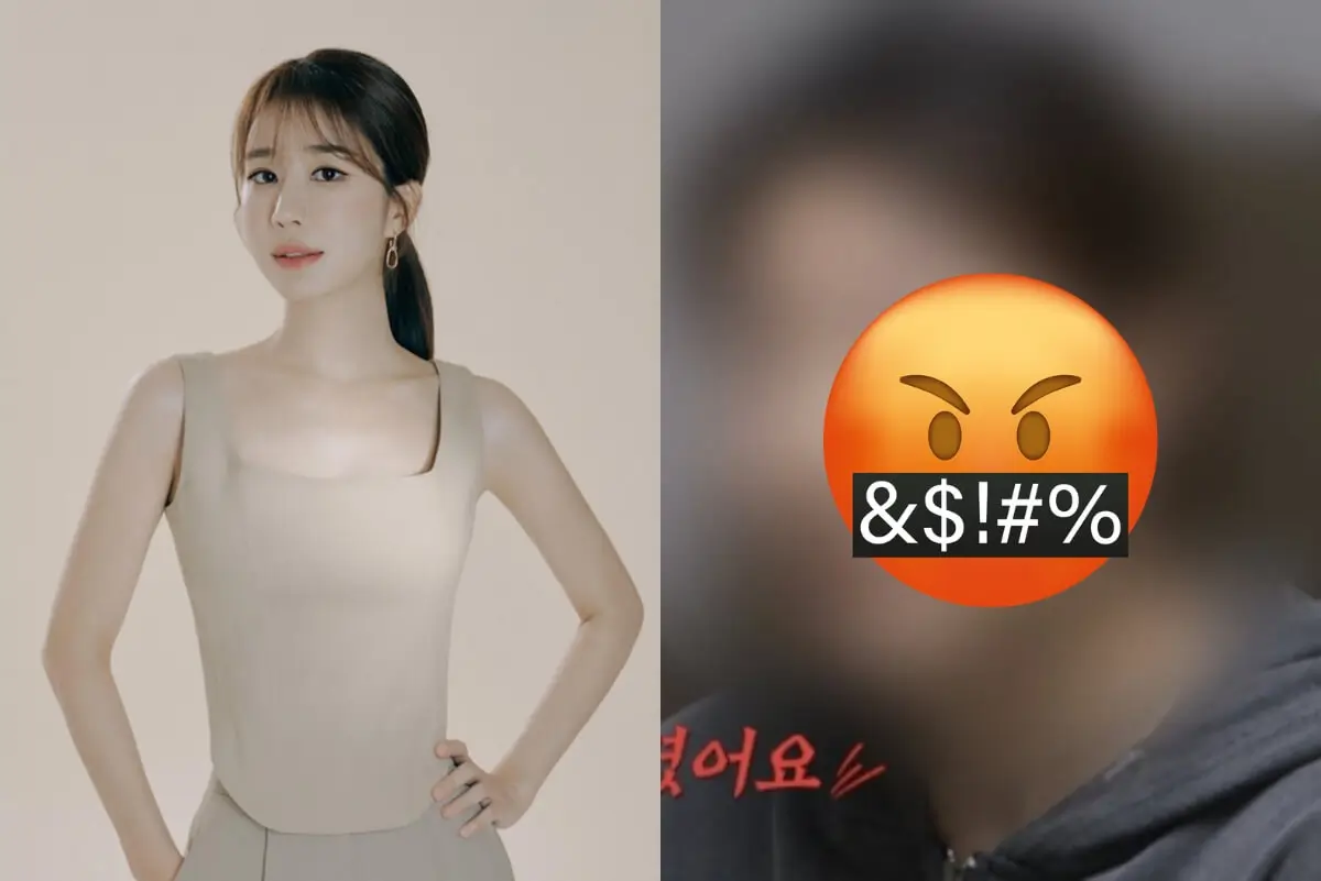 yoo-in-na-detectives-the-trade-secret-thumbnail