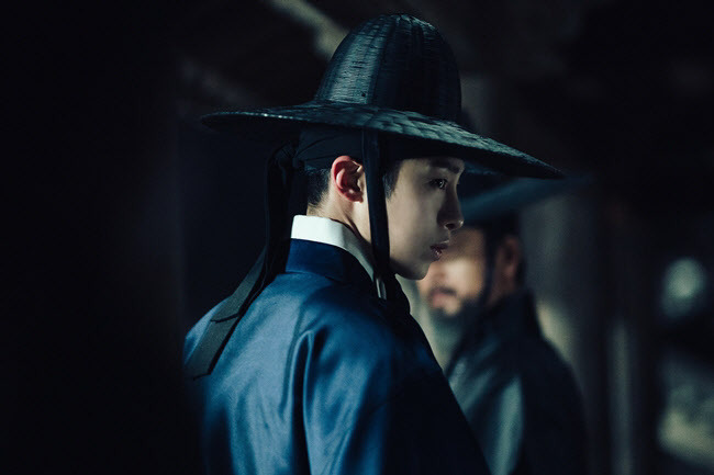 Lee Jae Wook Dear Hongrang