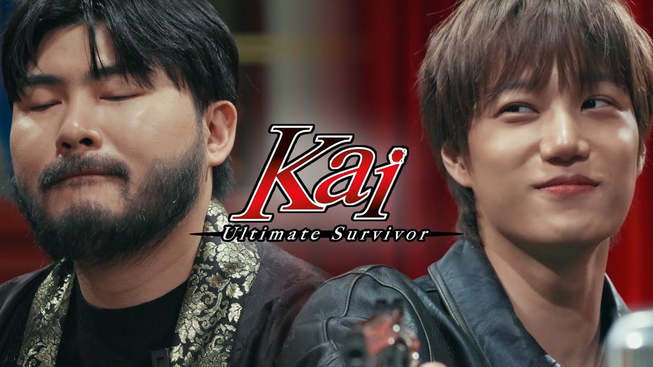exo kai solo concerttwo-men-beard-leather-jacket.