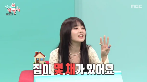 Point of Omniscient Interfere (G)I-DLE's Minnie 5