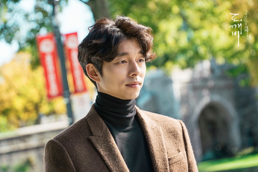 Kim Eun-sook Gong Yoo Goblin casting 4