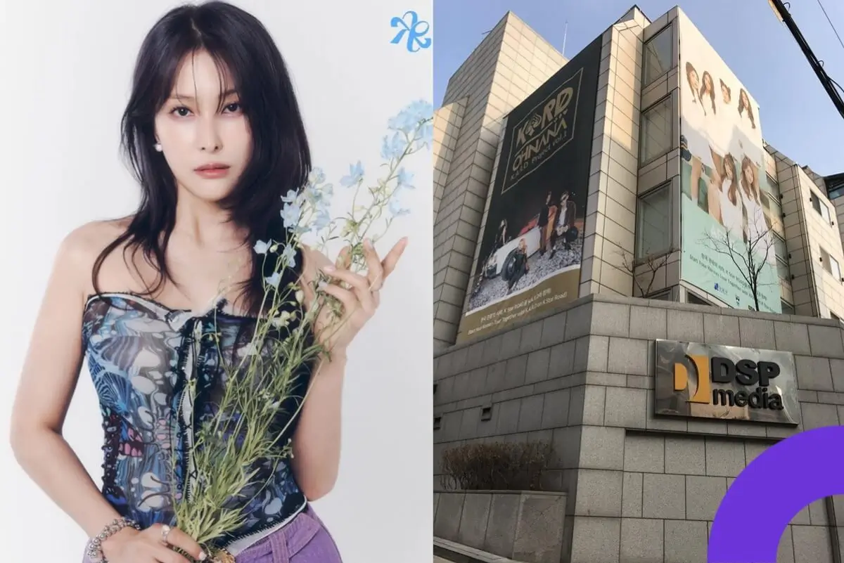 park-gyuri-dsp-trainee-training-thumbnail