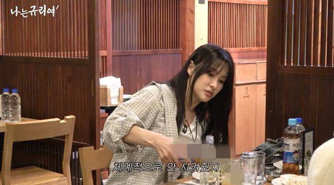 park gyuri dsp trainee trainingwoman-restaurant-plaid-bottles.
