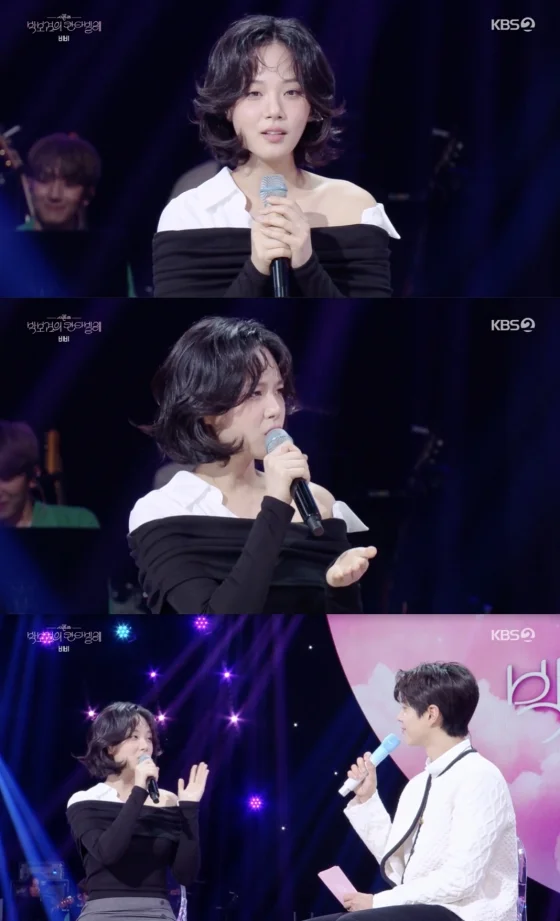 BIBI insecurity confessionsinging-interview-microphone-KBS.