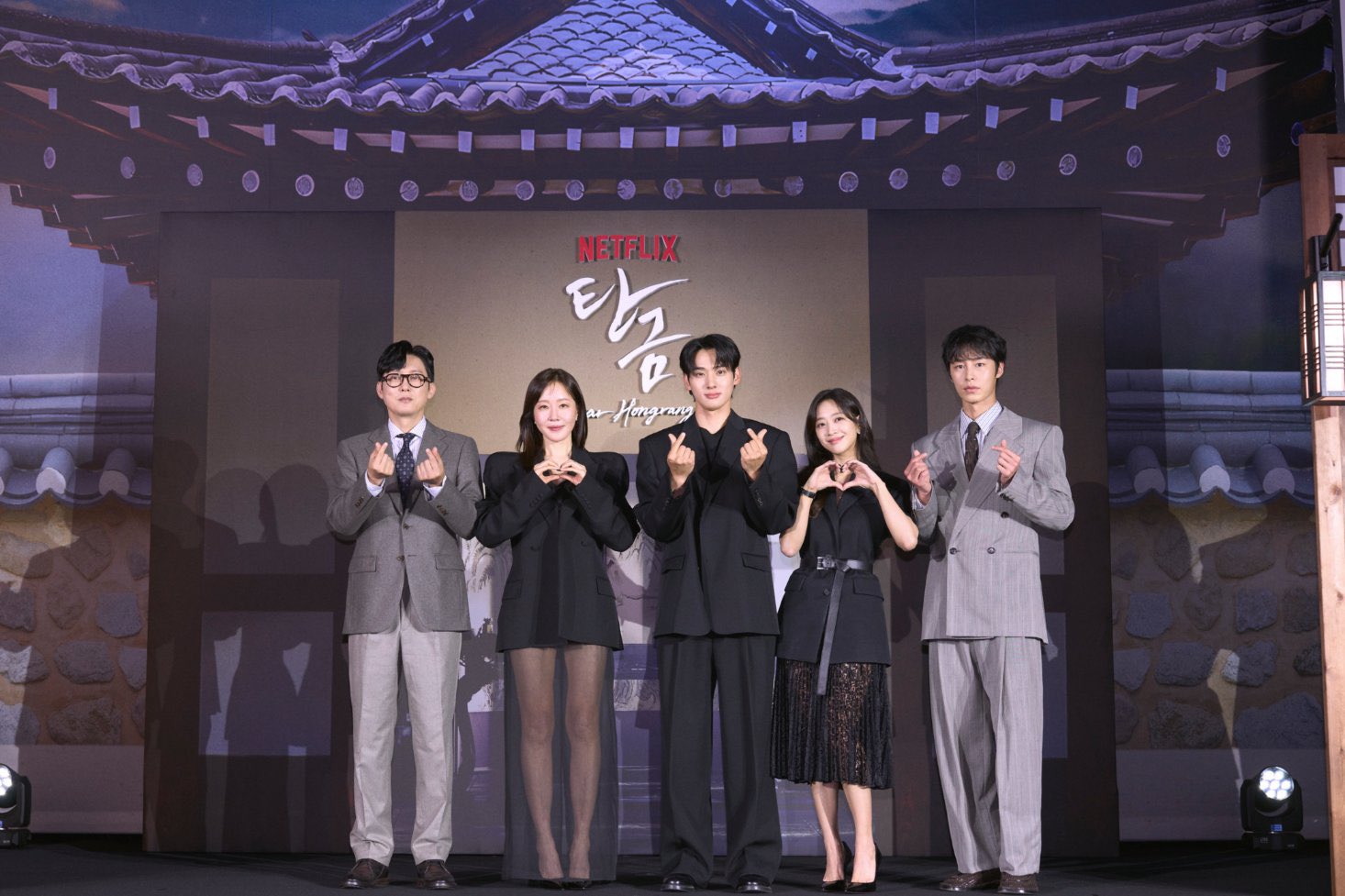 Lee Jae-wook and Jo Bo-ah's Drama Tops Charts Despite Mixed Reviews 2