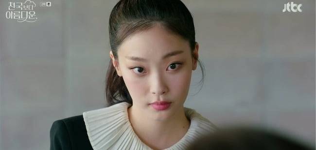 choi hee-jin idol kid castingwoman-ponytail-collar-makeup.