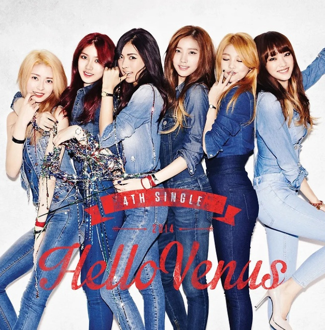 kwon nara bundang lee na youngwomen-denim-group-kpop.