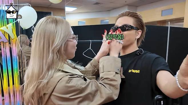 bigbang reunion triowoman-sunglasses-indoor-t-shirt.